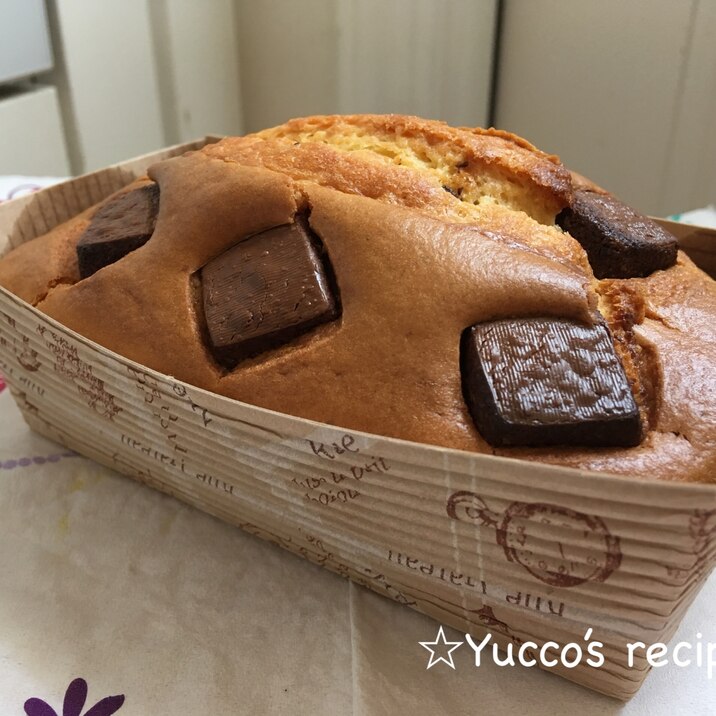 Hkmで簡単板チョコパウンドケーキ レシピ 作り方 By Yucco 楽天レシピ Hkmで簡単板チョコパウンドケーキ レシピ 作り方 By Yucco 楽天レシピ